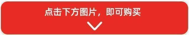 三亿体育·(中国)官方网站坚持跑步的五大好处相信看完之后你就会系起鞋带跑起来了(图8)