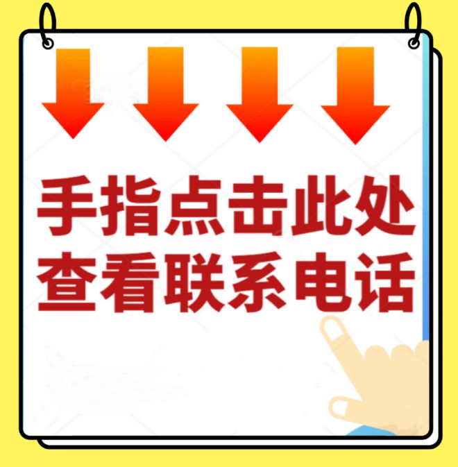 三亿体育·(中国)官方网站【广宁二手车出售】 摩托车、电动车、自行车最低仅需49(图2)
