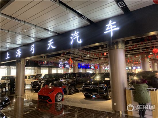 三亿体育·(中国)官方网站2020款雷克斯LX570价格限量版深受车友喜爱(图6)