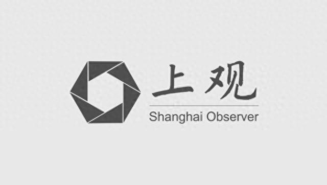 三亿体育·(中国)官方网站2024环崇明岛自行车公路精英赛期间部分道路交通管制2(图1)