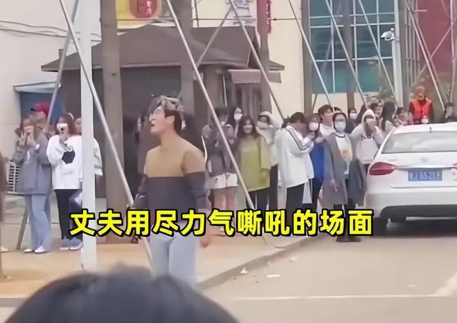 三亿体育“为爱冲锋的勇士”后续！出轨女子发文毁三观：对不起几位男同学(图3)