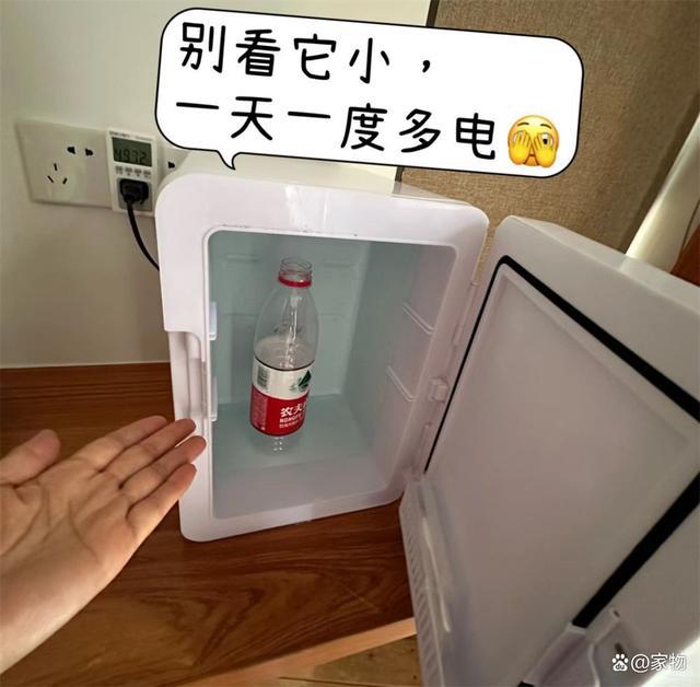 三亿体育·(中国)官方网站曾经咬牙也要买如今却“很难不吐槽”的鸡肋家电谁家还用呢(图5)