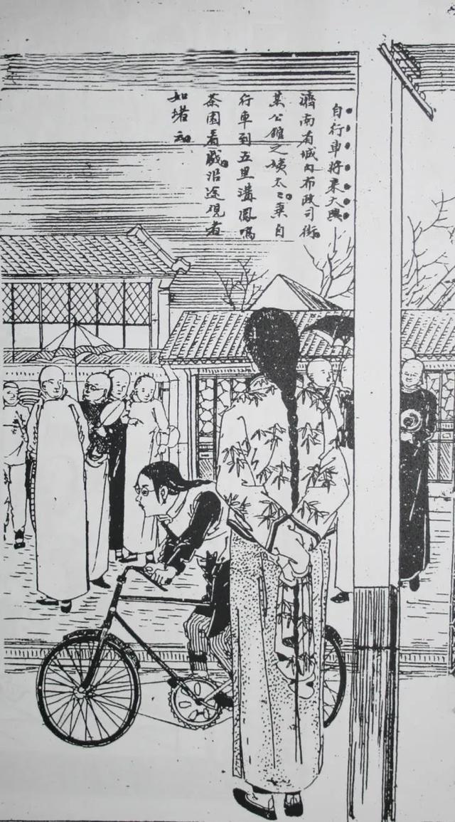 三亿体育·(中国)官方网站游鉴明：时期女性的自行车运动(图3)