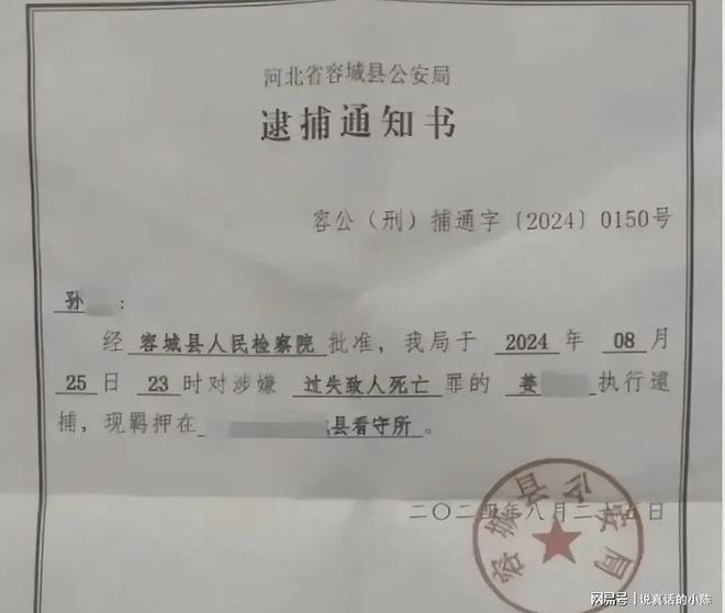 三亿体育·(中国)官方网站骑行男孩自行车10000块钱？网友：是一般家庭会买的自(图2)