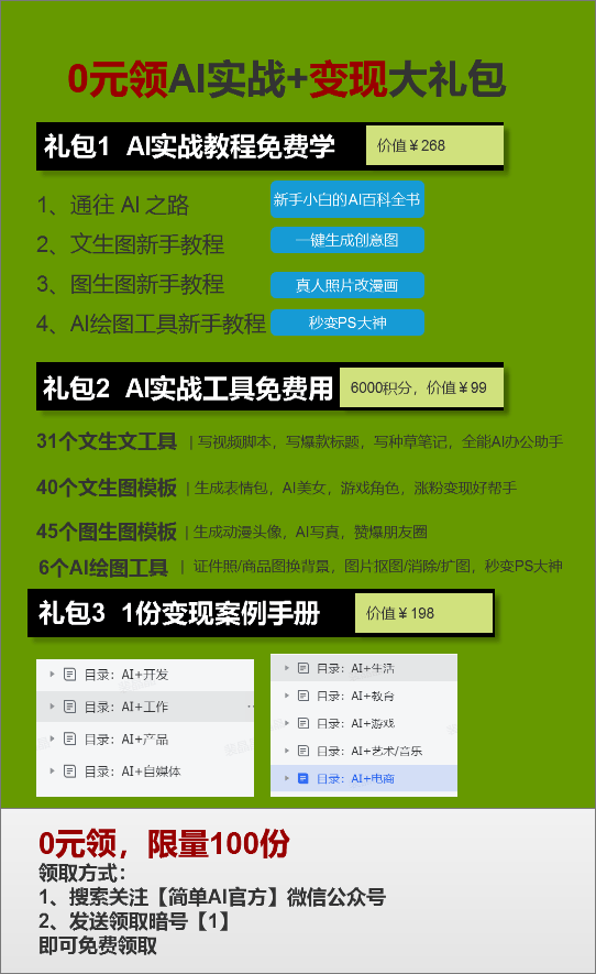 三亿体育华为智选亿健K8动感单车发布科技与健康的完美结合(图1)