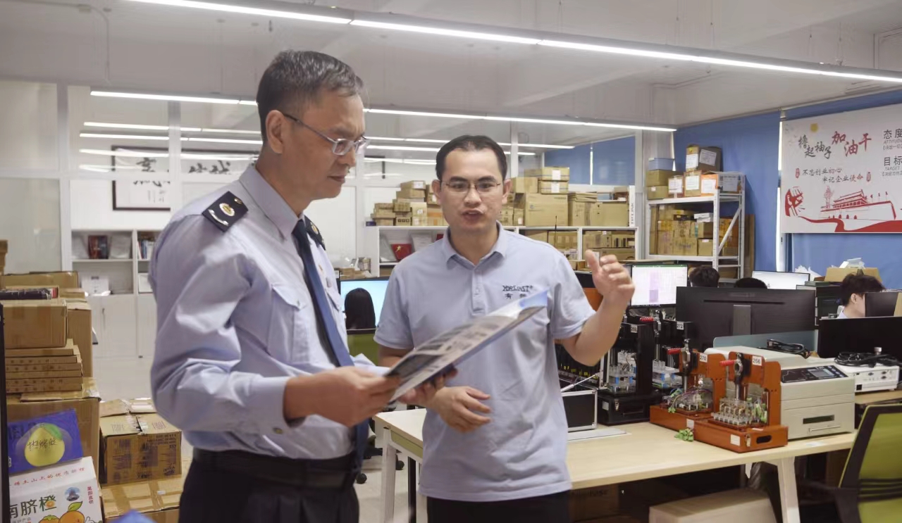 三亿体育赋能广州“最强大脑” “量”助天河环五山创新策源区乘势腾飞(图2)