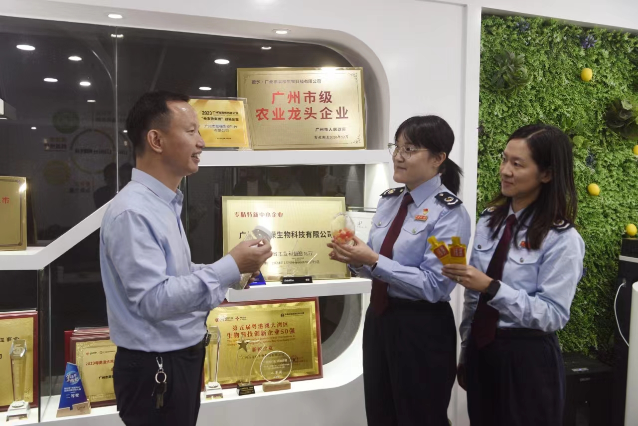 三亿体育赋能广州“最强大脑” “量”助天河环五山创新策源区乘势腾飞(图3)