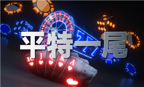 三亿体育·(中国)官方网站42862cc - 42862cc官方老版本下载V(图1)